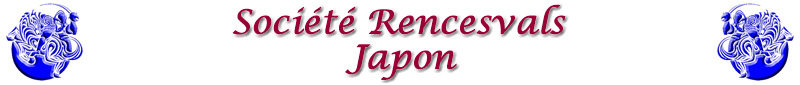 Japon